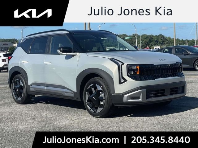 2027 Kia Seltos EX