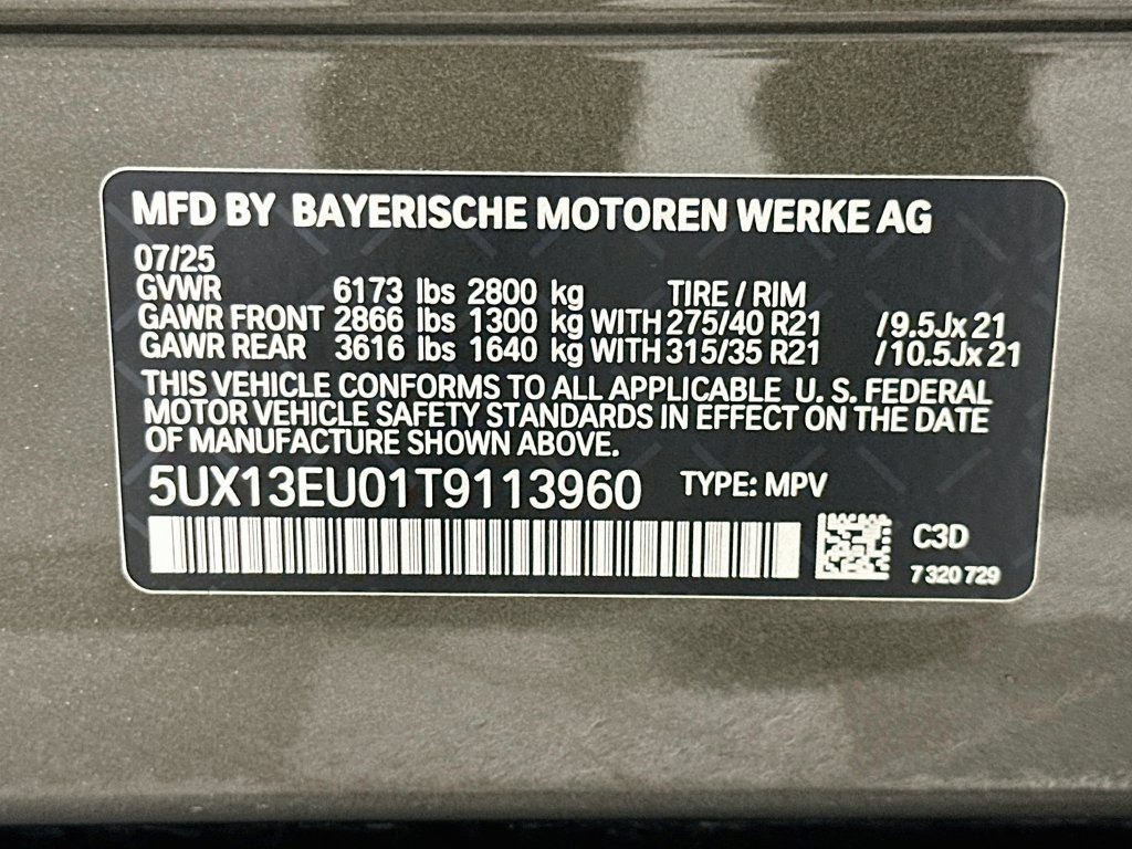 2026 BMW X5 40i - Photo 33