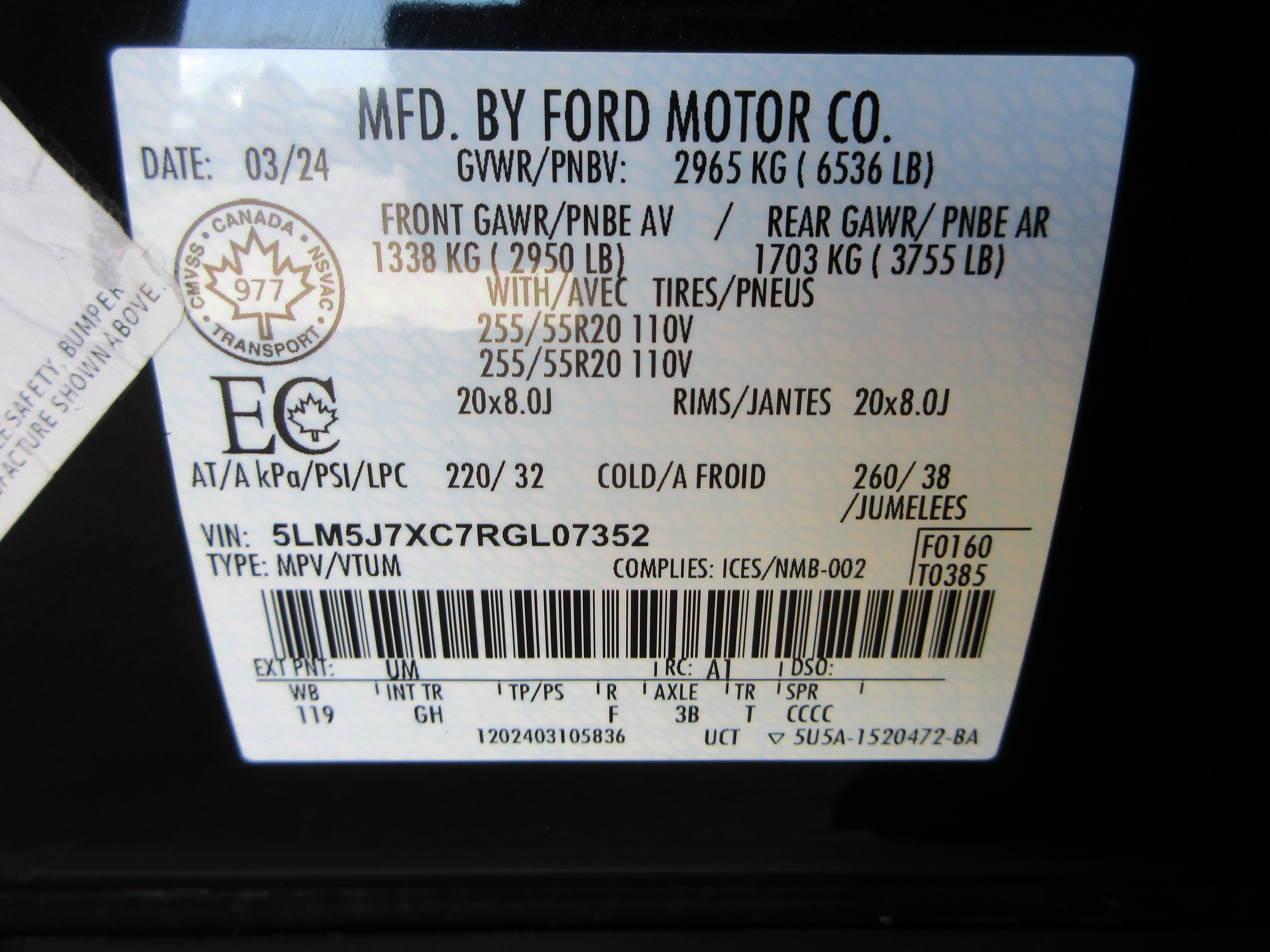 2024 Lincoln Aviator Reserve - Photo 57