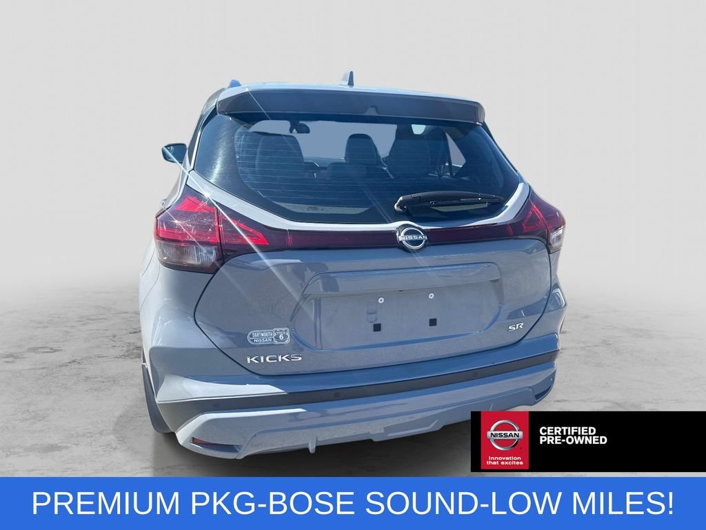 Used 2024 Gray Nissan SR image 4