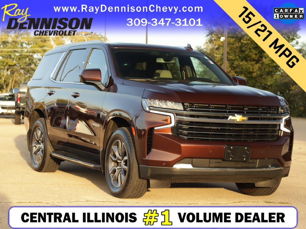 2022 Chevrolet Tahoe