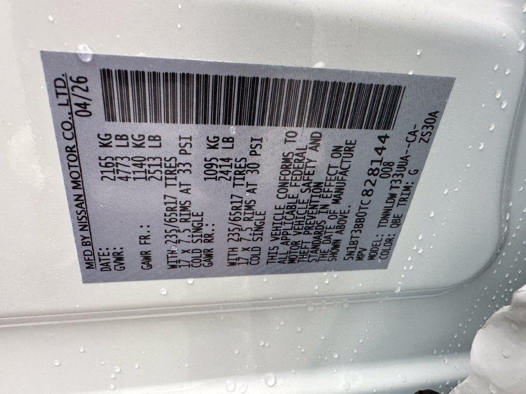 2026 Nissan Rogue Rock Creek - Photo 12