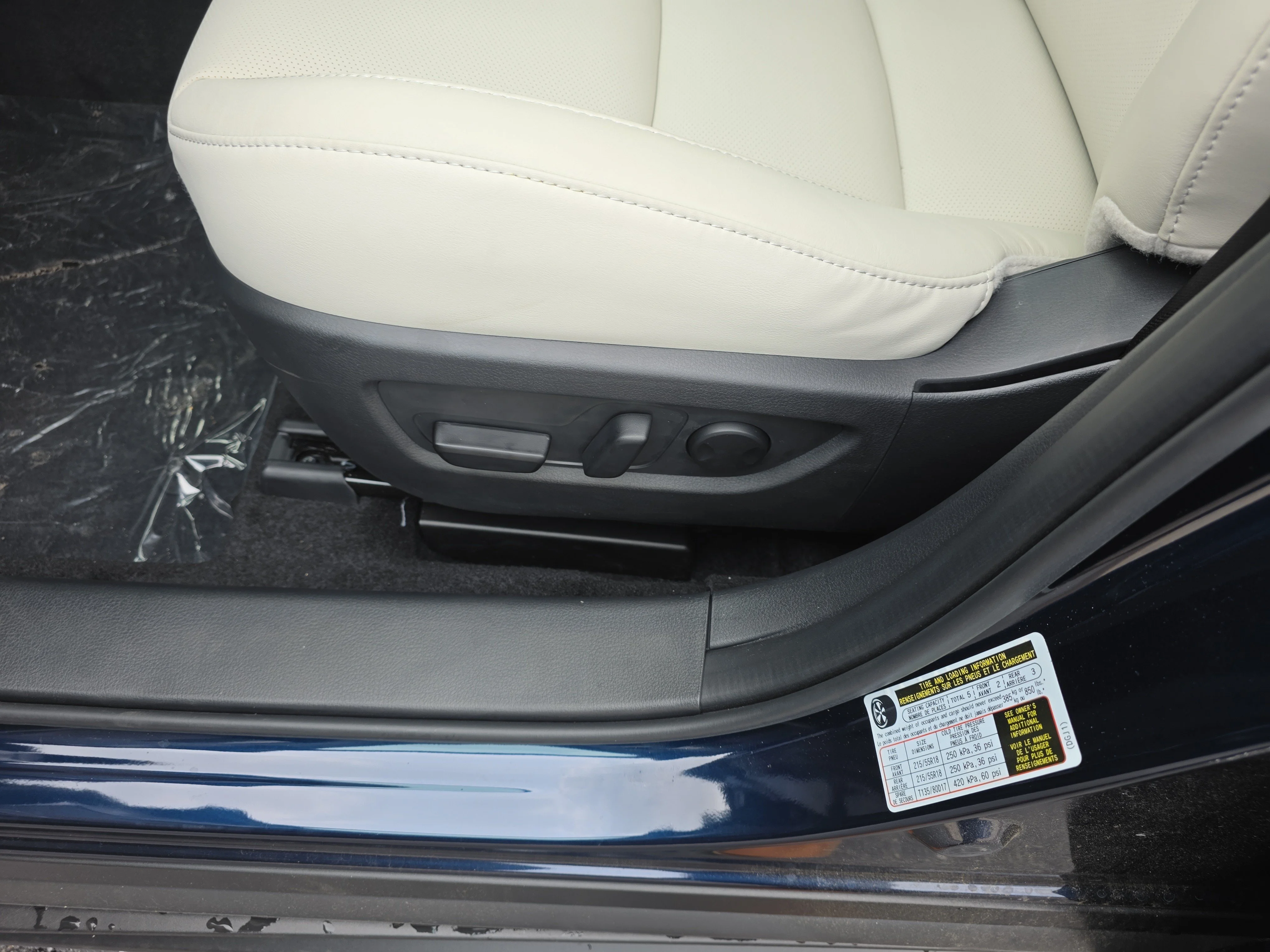 New 2026 Deep Crystal Blue Mica Mazda 2.5 S Premium AWD image 28
