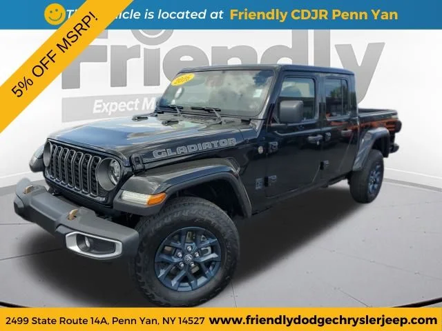 2026 Jeep Gladiator