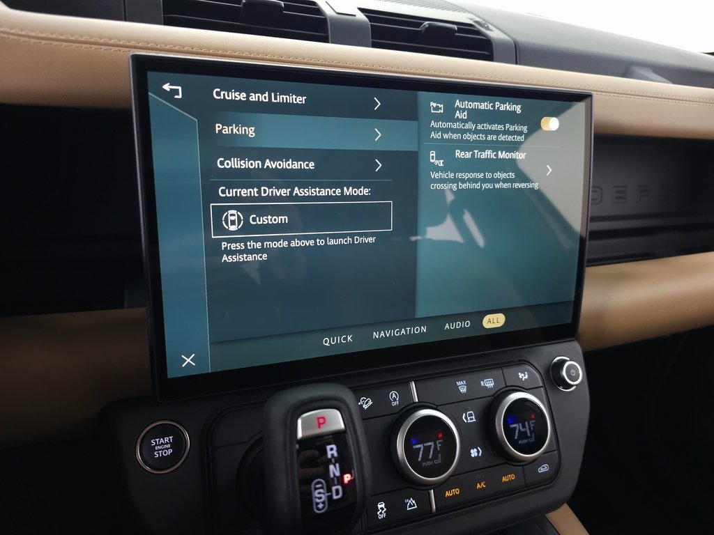 2026 LAND ROVER DEFENDER - Image 23