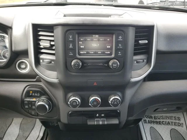 View 20