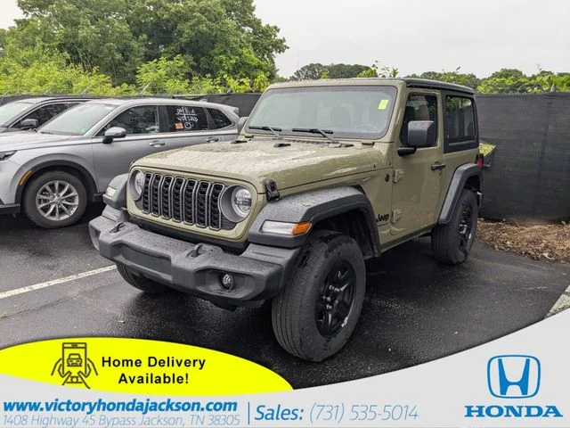 2025 Jeep Wrangler 2-Door