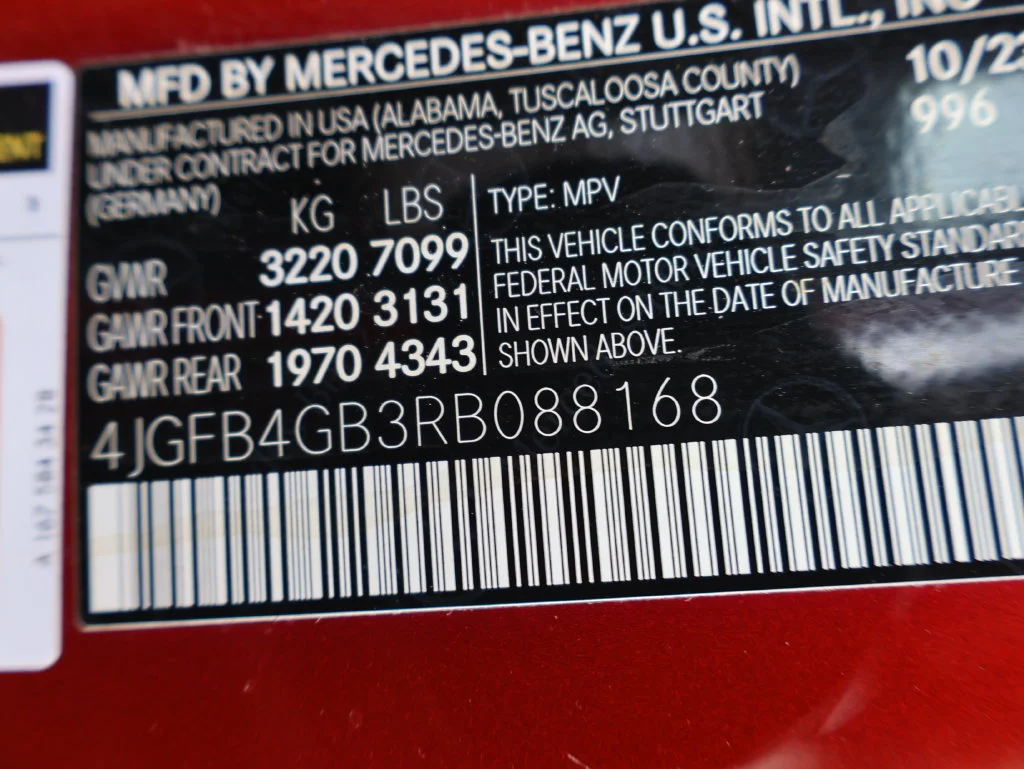 Used 2024 Red Mercedes-Benz GLE 450e image 21
