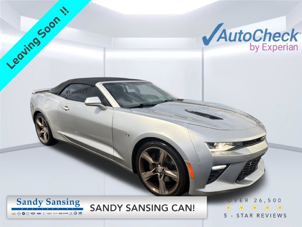 2017 Chevrolet Camaro