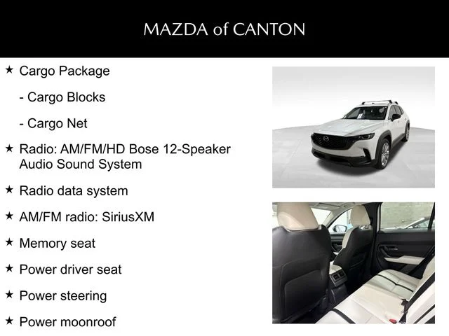 2026 Mazda CX-50 Premium - Photo 7