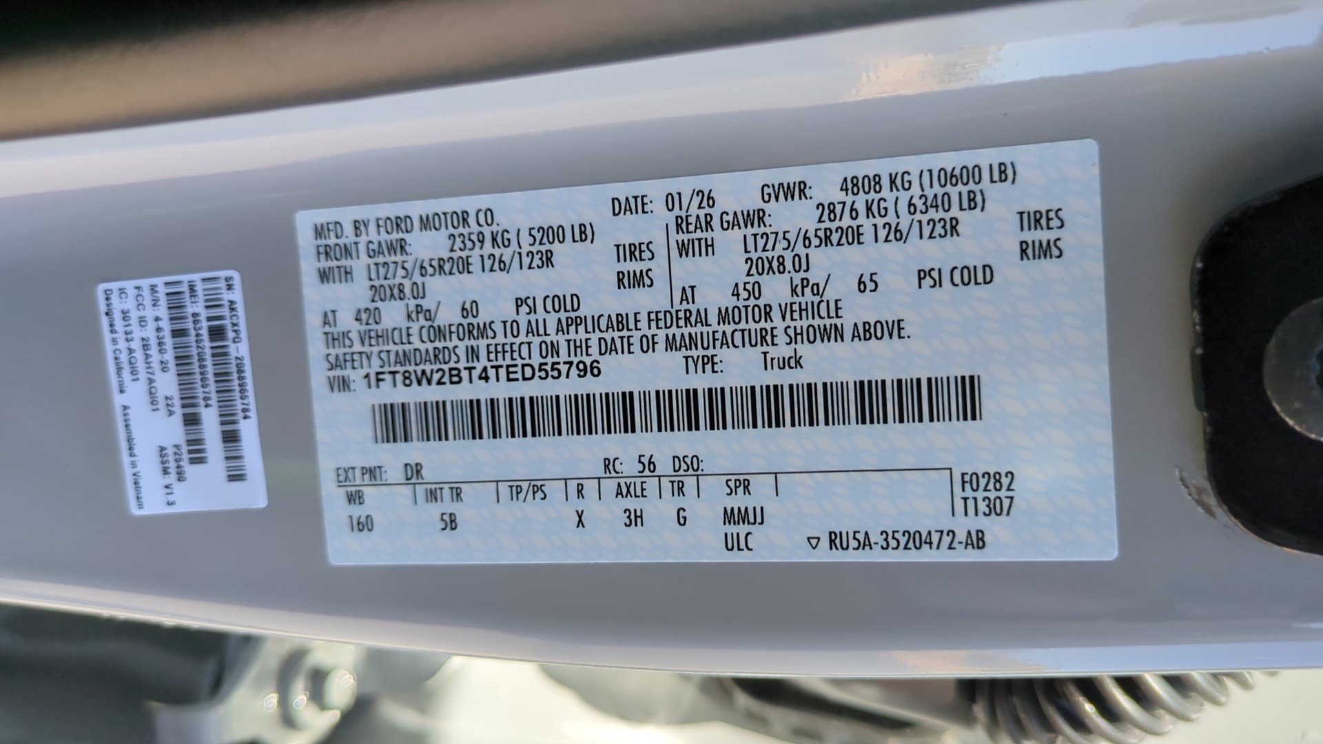 2026 Ford F-250 Super Duty Lariat - Photo 16