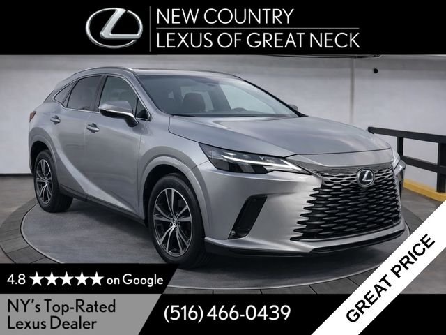 2026 Lexus RX