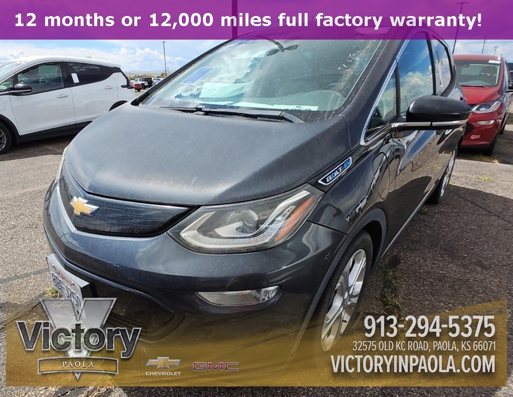 2017 Chevrolet Bolt EV LT