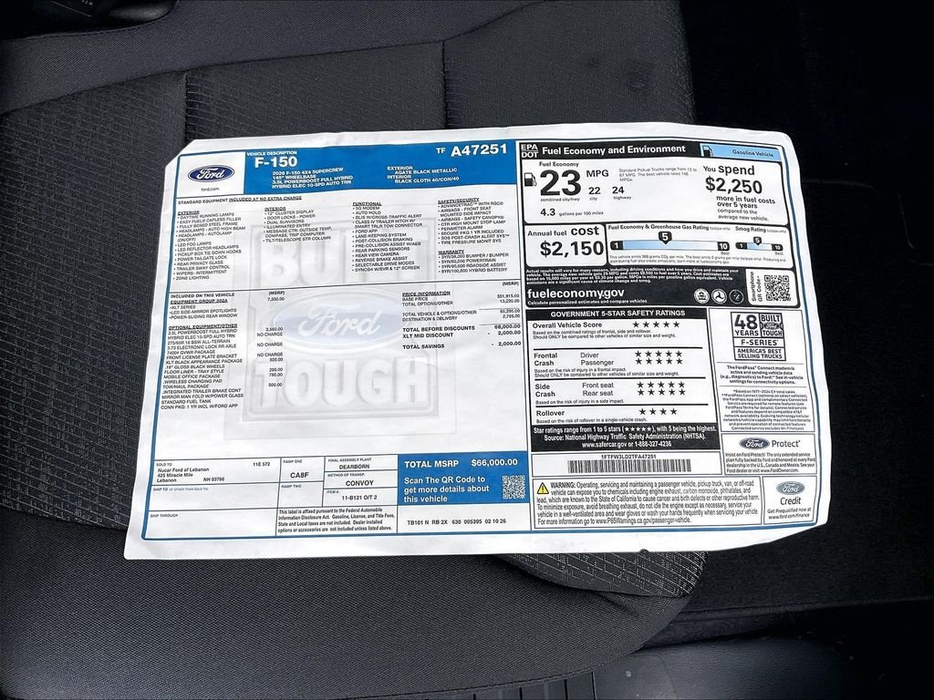 2026 Ford F-150 — photo 17