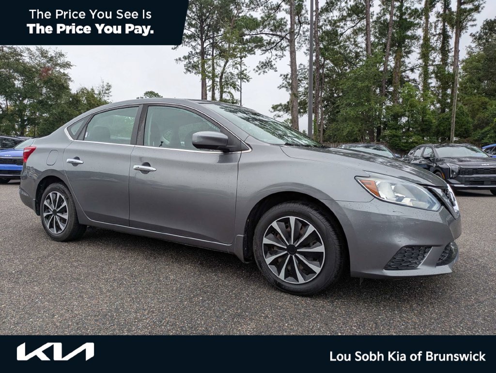 2017 Nissan Sentra SV