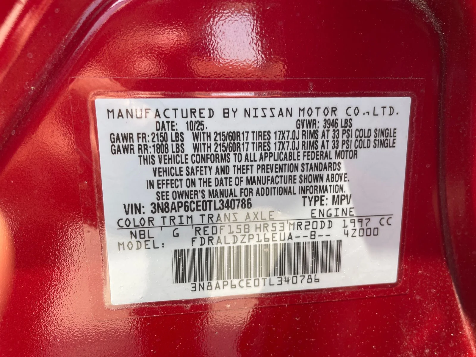 Used 2026 Red Nissan SV image 30