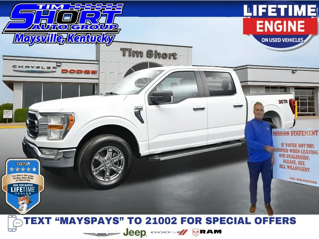 2023 Ford F-150