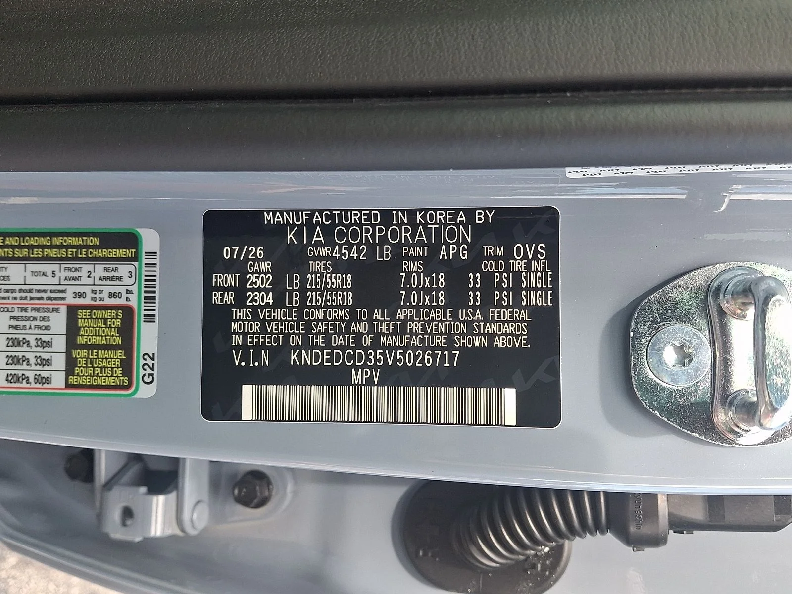 New 2027 Gray Kia X-Line S image 21