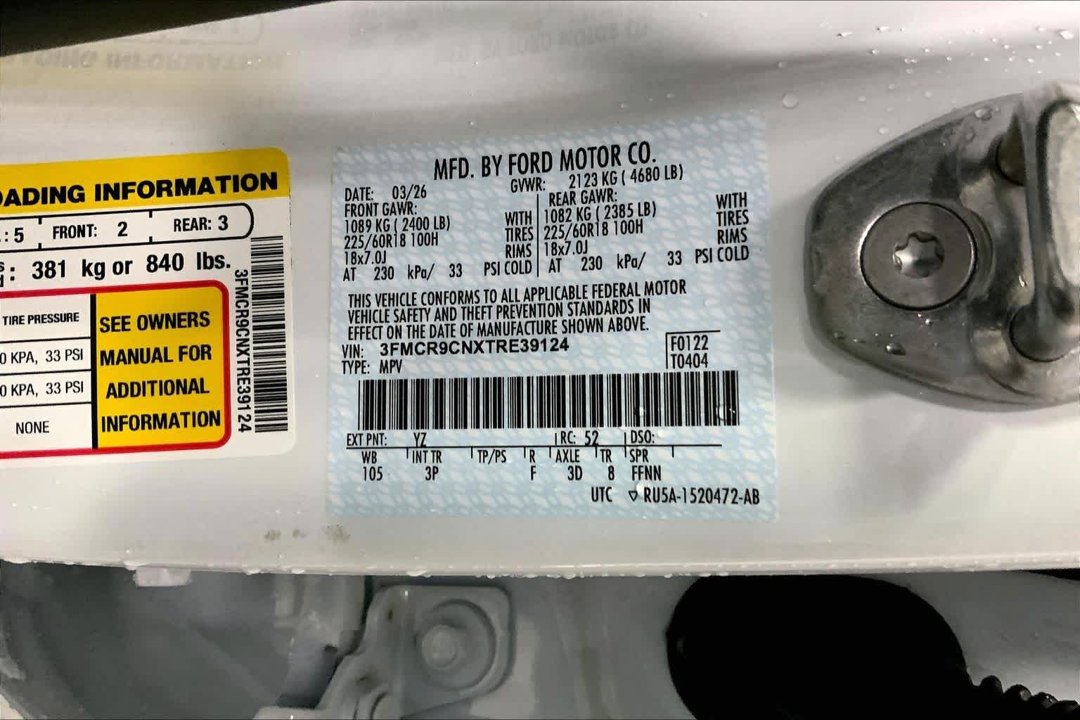 New 2026 Oxford White Ford Outer Banks® image 20