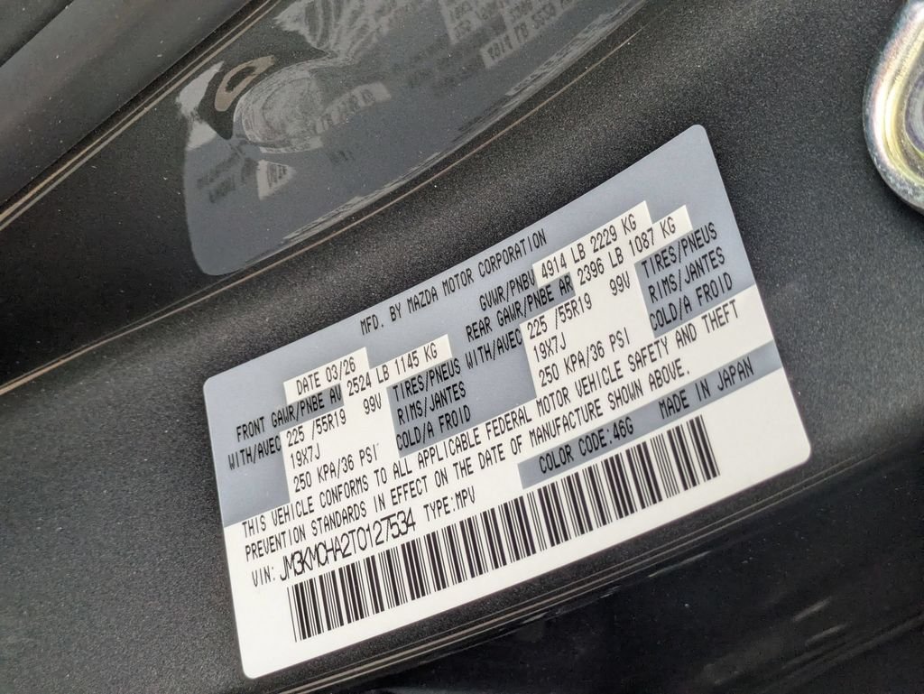 New 2026 Machine Gray Metallic Mazda 2.5 S Preferred AWD image 32