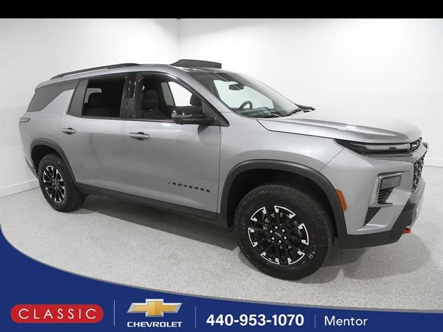 2024 Chevrolet Traverse