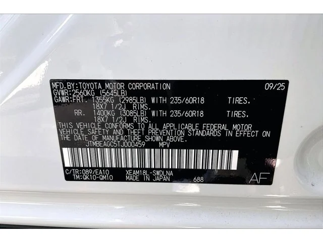 2026 Subaru Solterra Premium - Photo 27