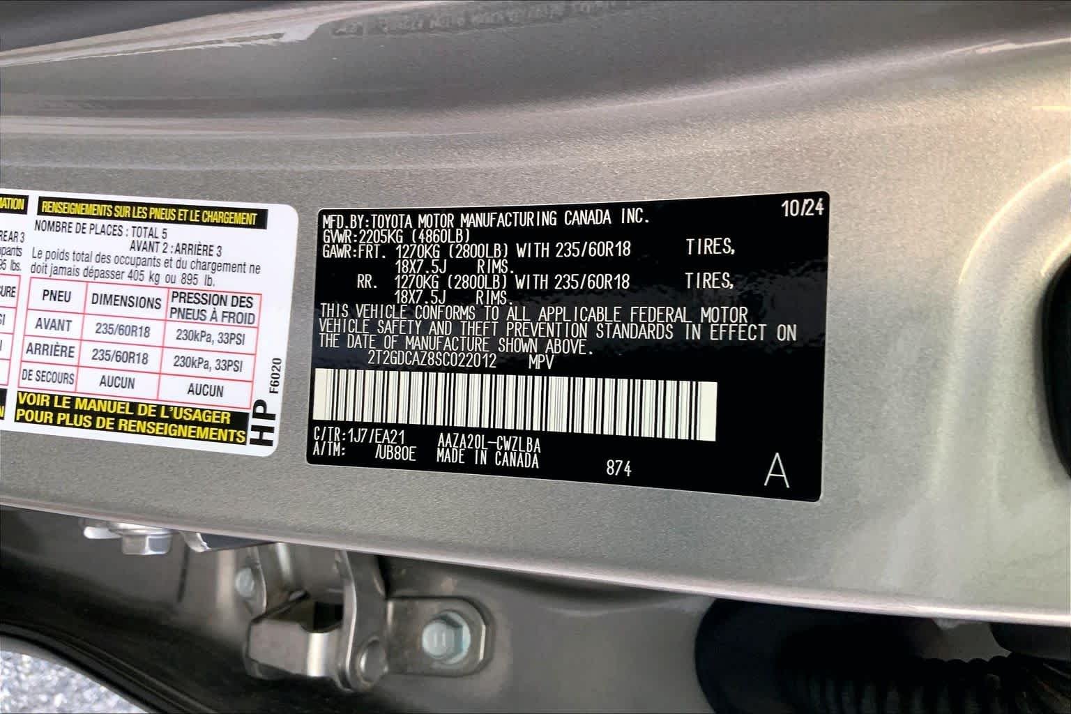 Used 2025 Atomic Silver Lexus Premium image 30