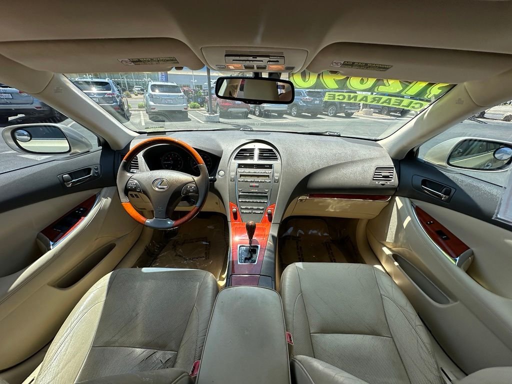 Used 2011 Beige Lexus 350 image 16