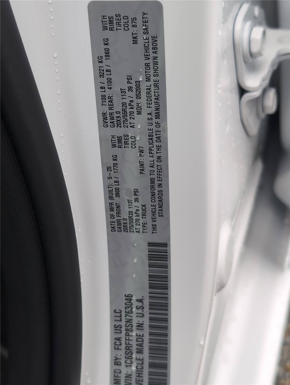 New 2025 Bright White Clearcoat Ram Big Horn image 12