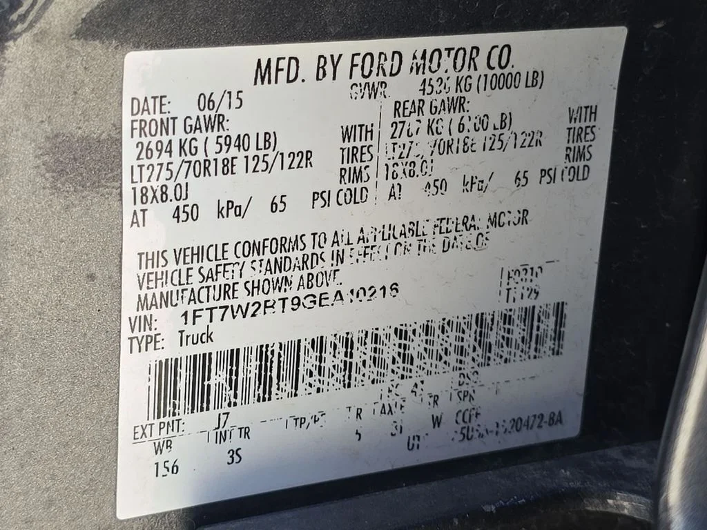 Used 2016 Gray Ford XLT image 35