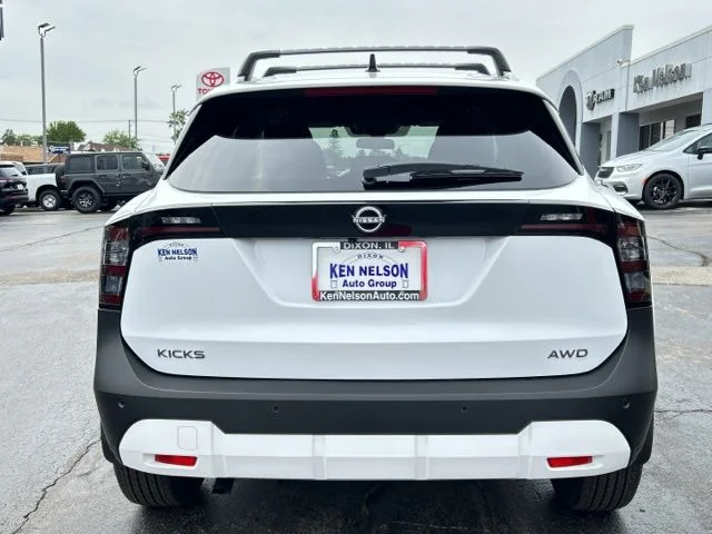 New 2026 Fresh Powder Nissan SV image 4