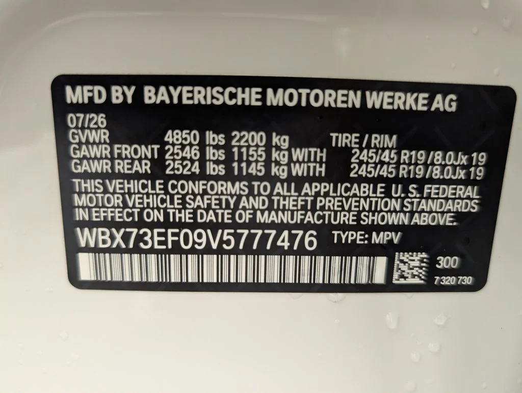 New 2027 Alpine White BMW  image 21