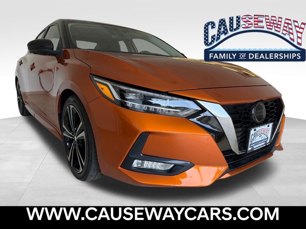 2023 Nissan Sentra