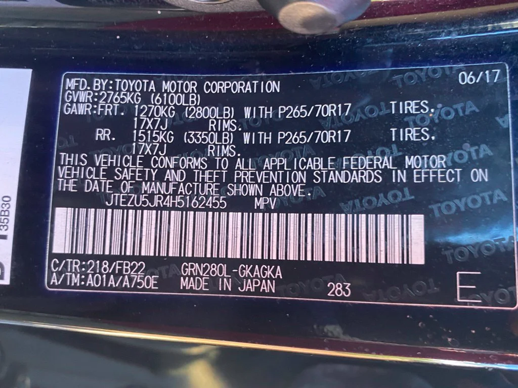 Used 2017 Black Toyota SR5 image 16