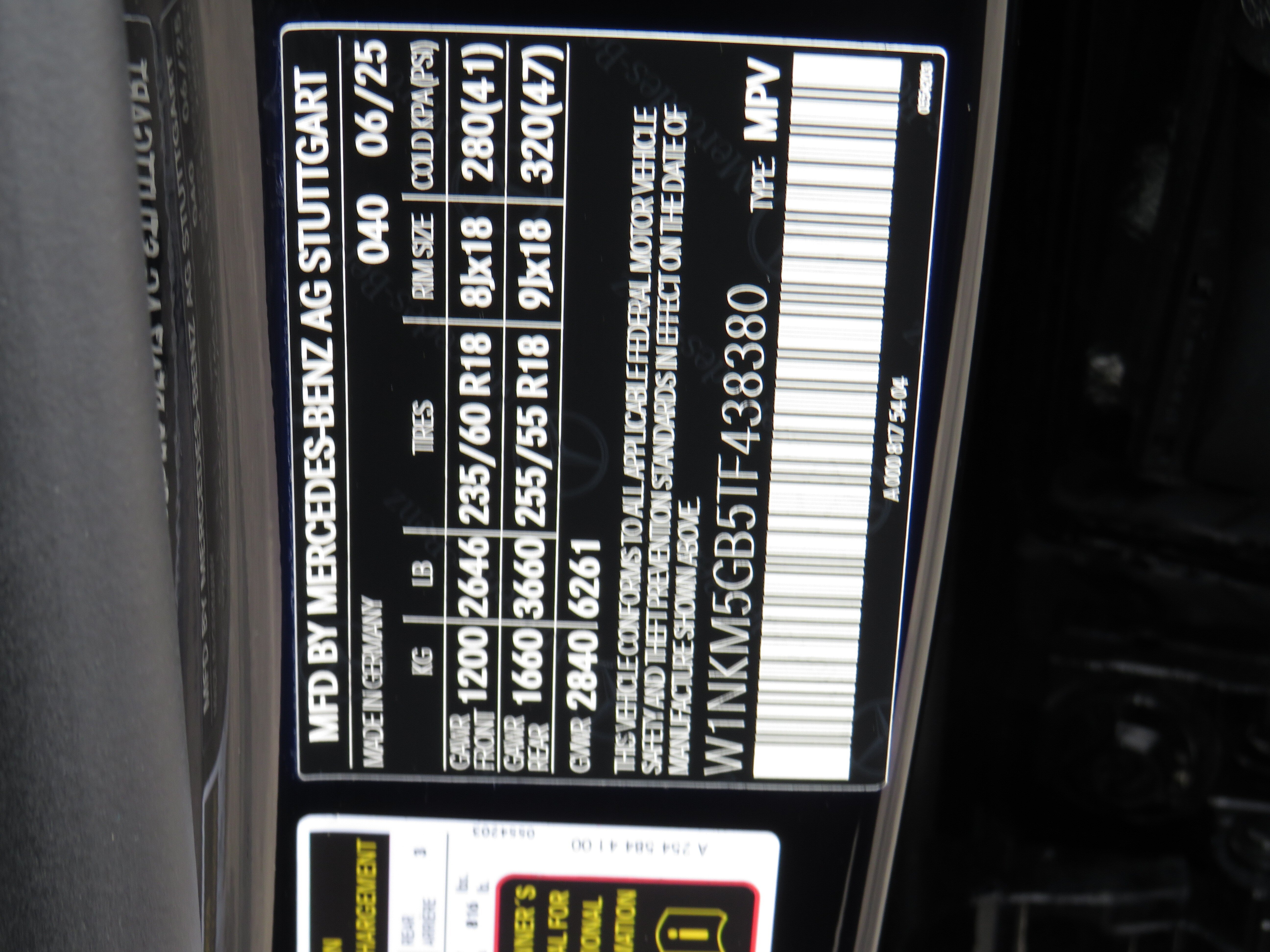 Used 2026 Black Mercedes-Benz GLC 350e 4MATIC® image 8
