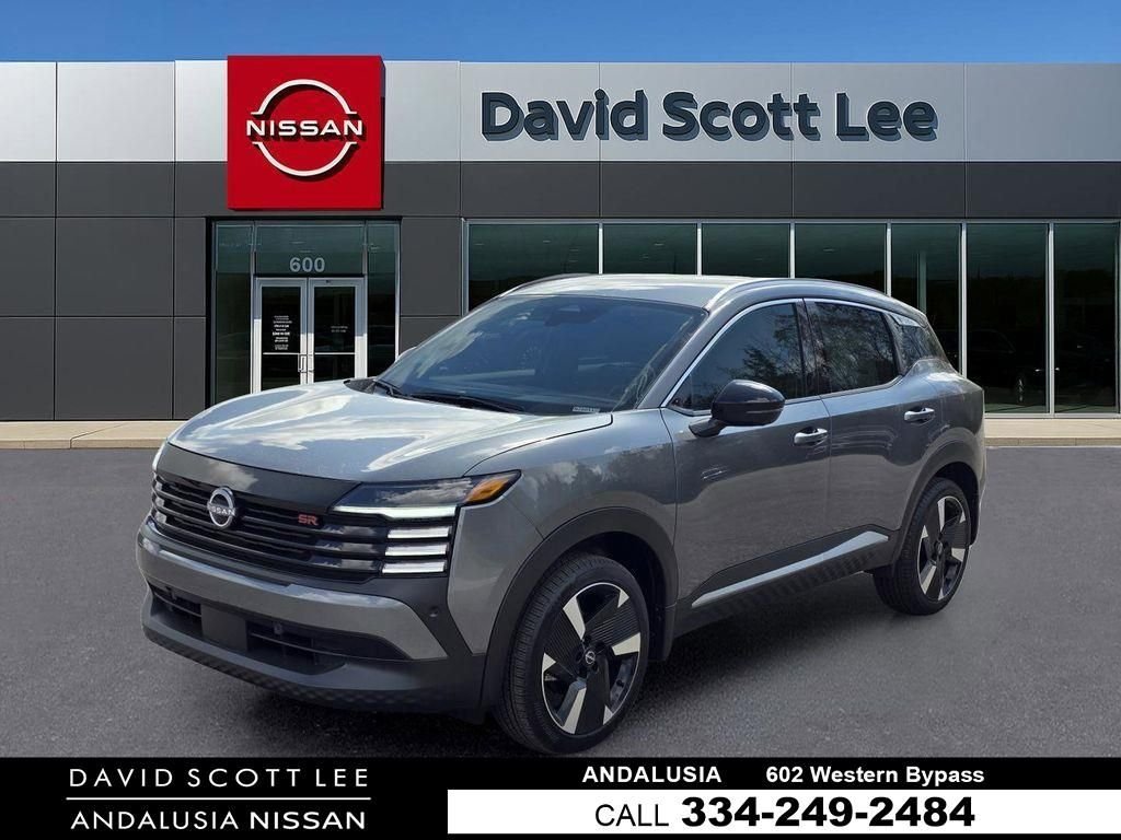 2026 Nissan KICKS