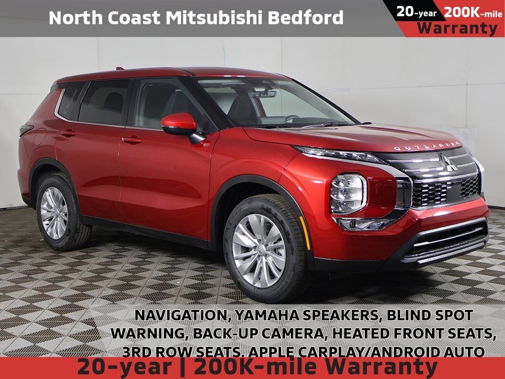 2026 Mitsubishi Outlander