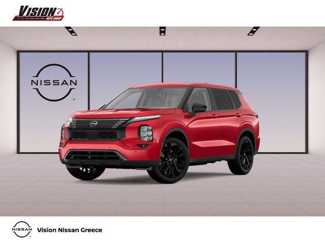 2026 Nissan Rogue Plug-In Hybrid SL