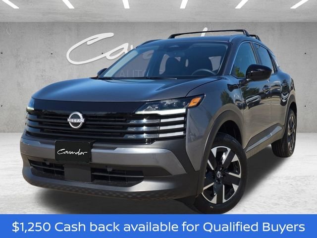 2027 Nissan KICKS