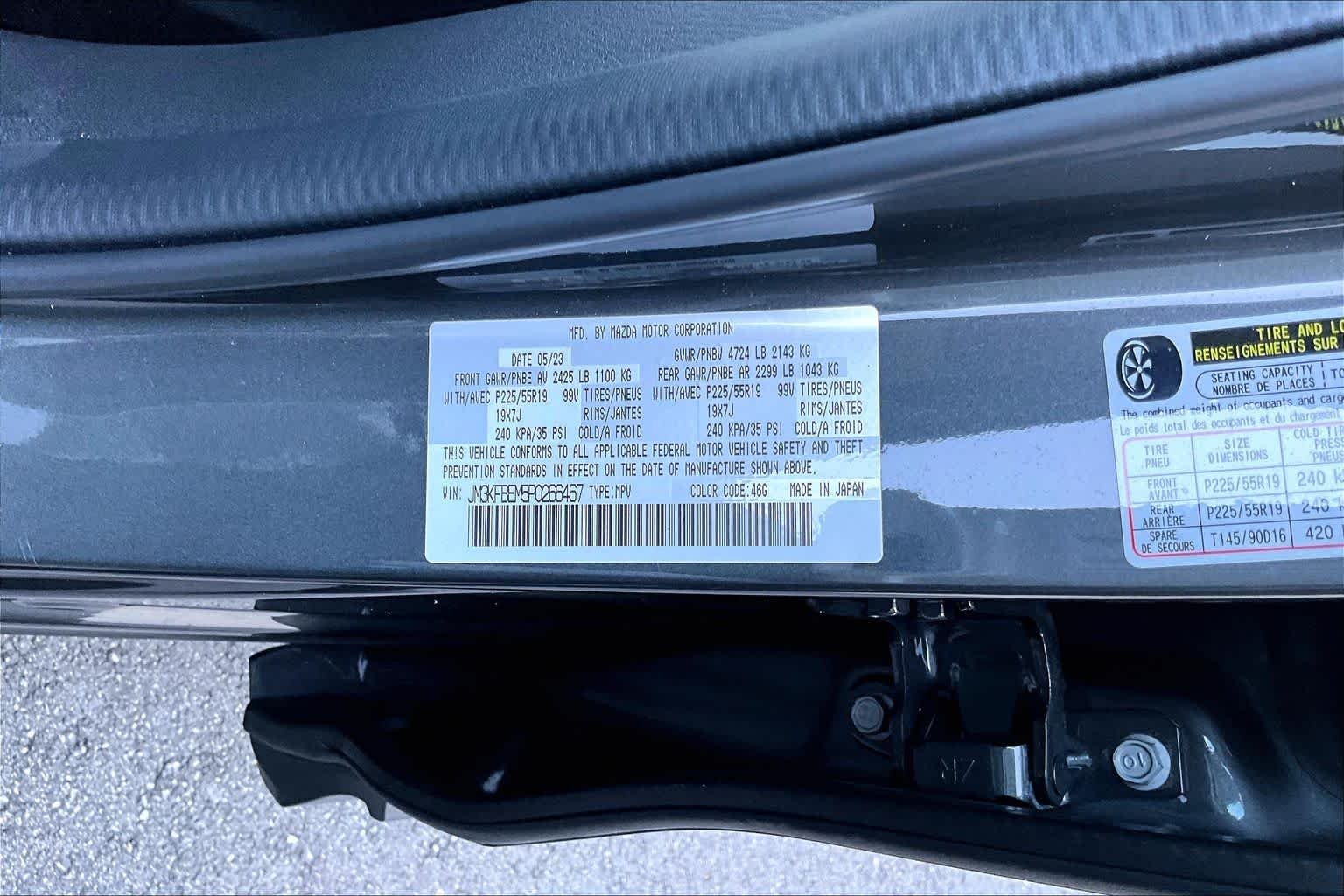 Used 2023 Machine Gray Metallic Mazda 2.5 S Premium Plus Package image 34