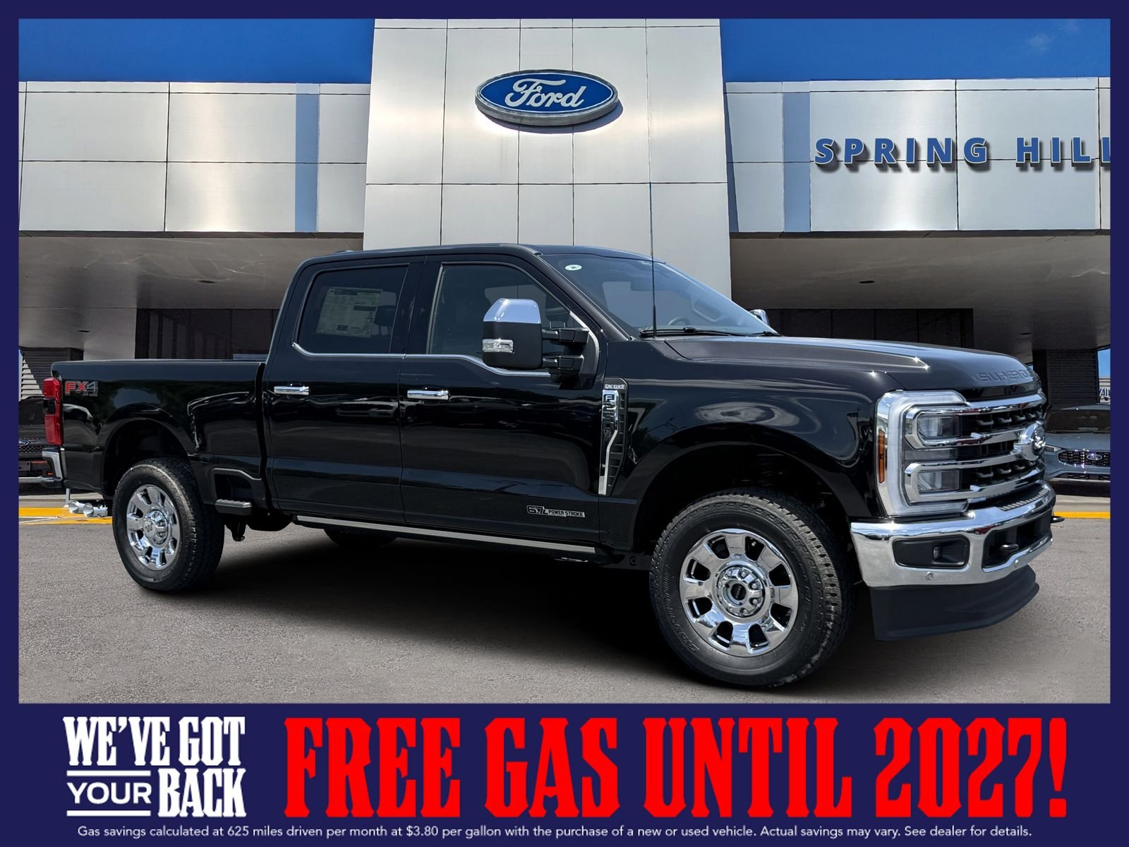 2026 Ford Super Duty