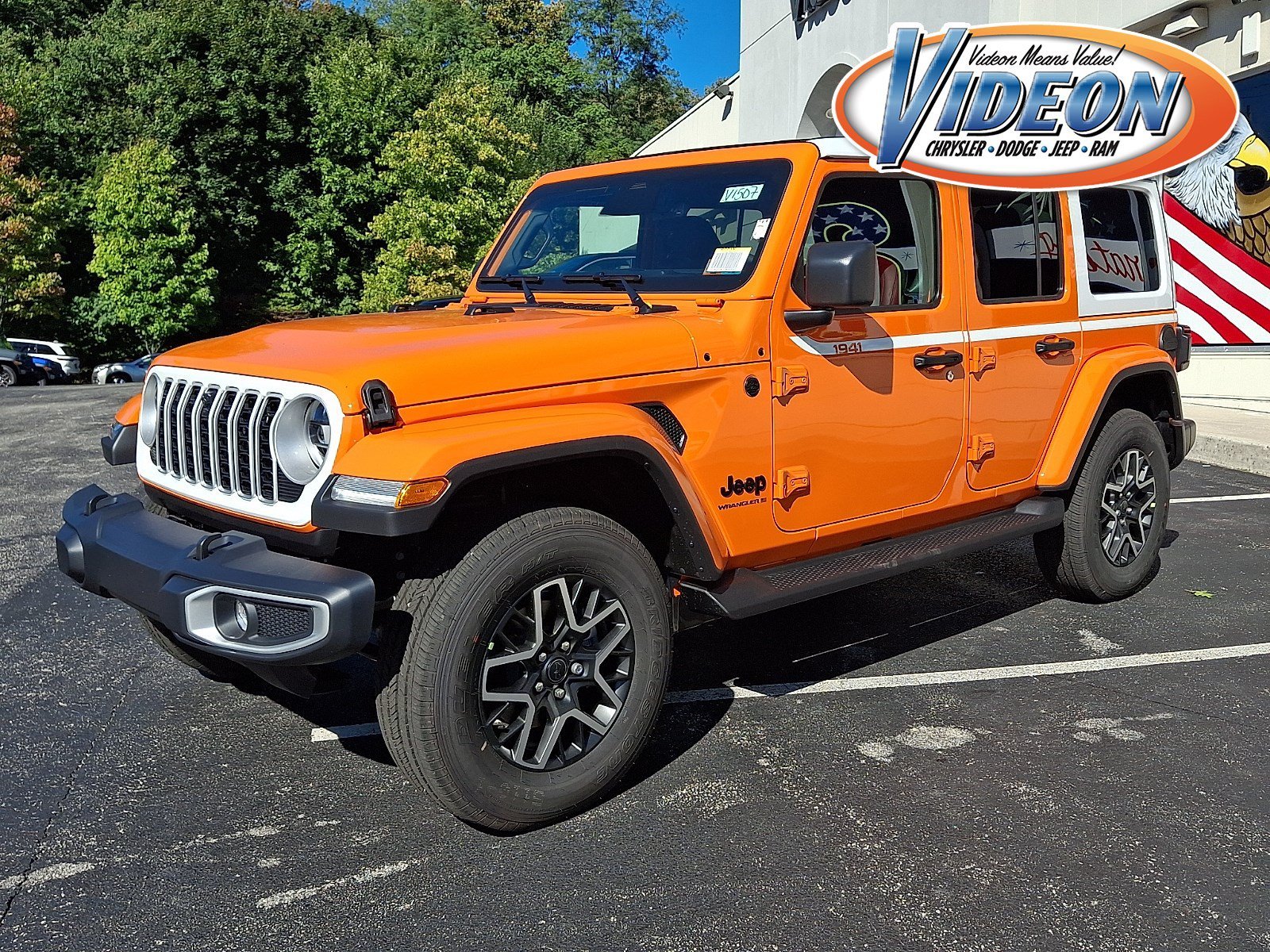 2027 Jeep Wrangler