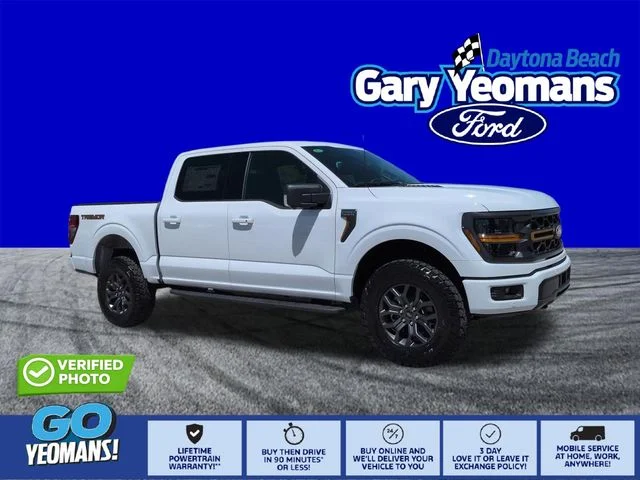 2026 Ford F-150 Tremor®
