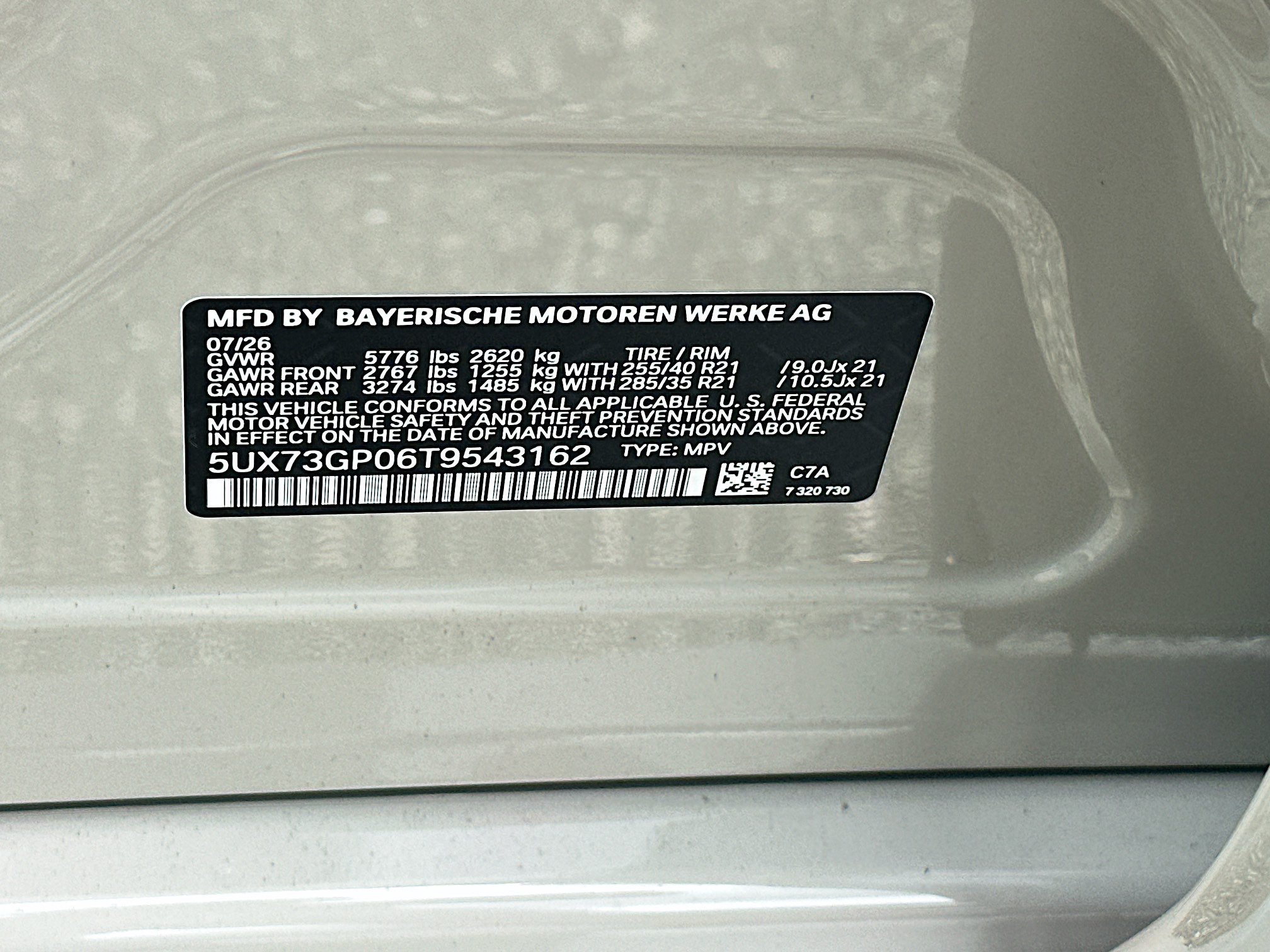New 2026 Dune Grey Metallic BMW M50 xDrive image 22