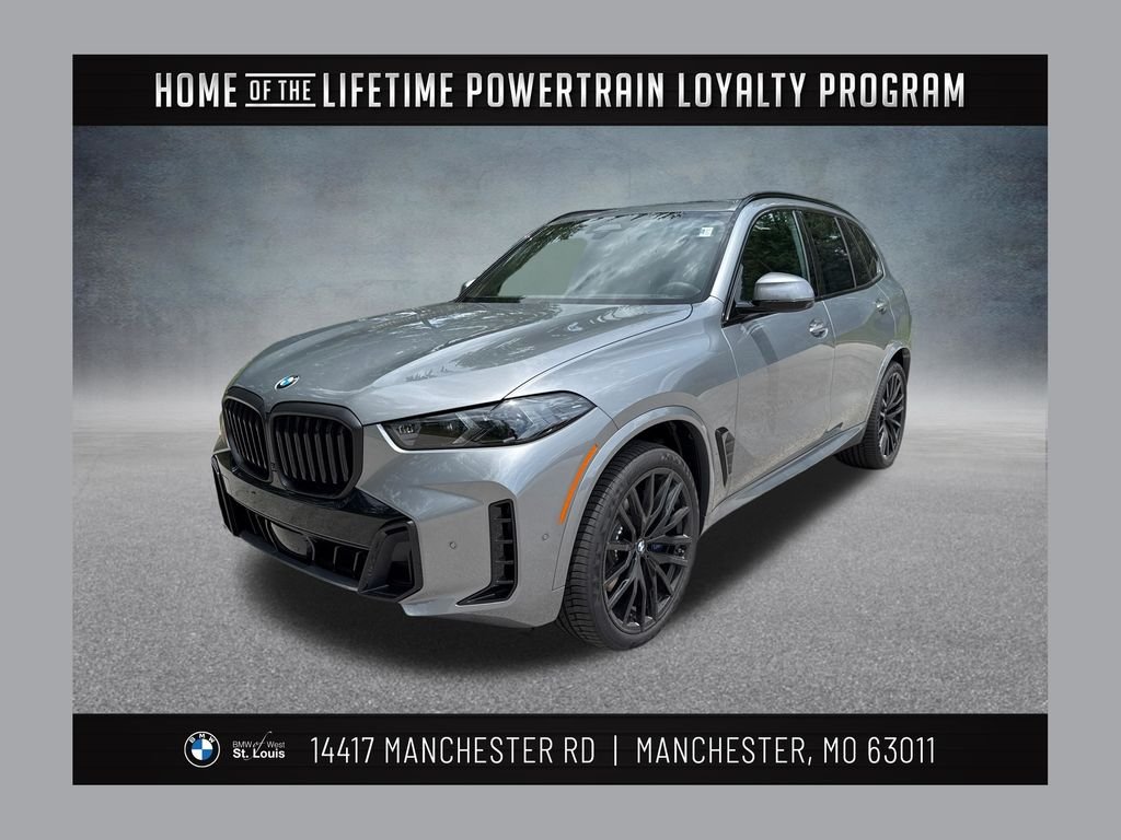 2026 BMW X5