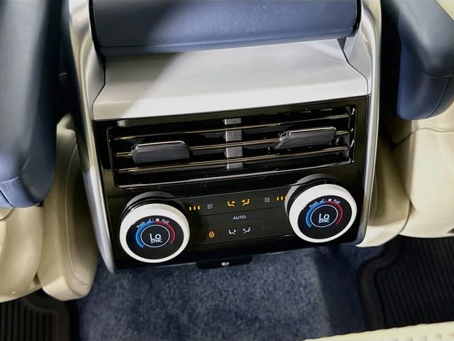 Certified Used 2025 White Land Rover SV image 27