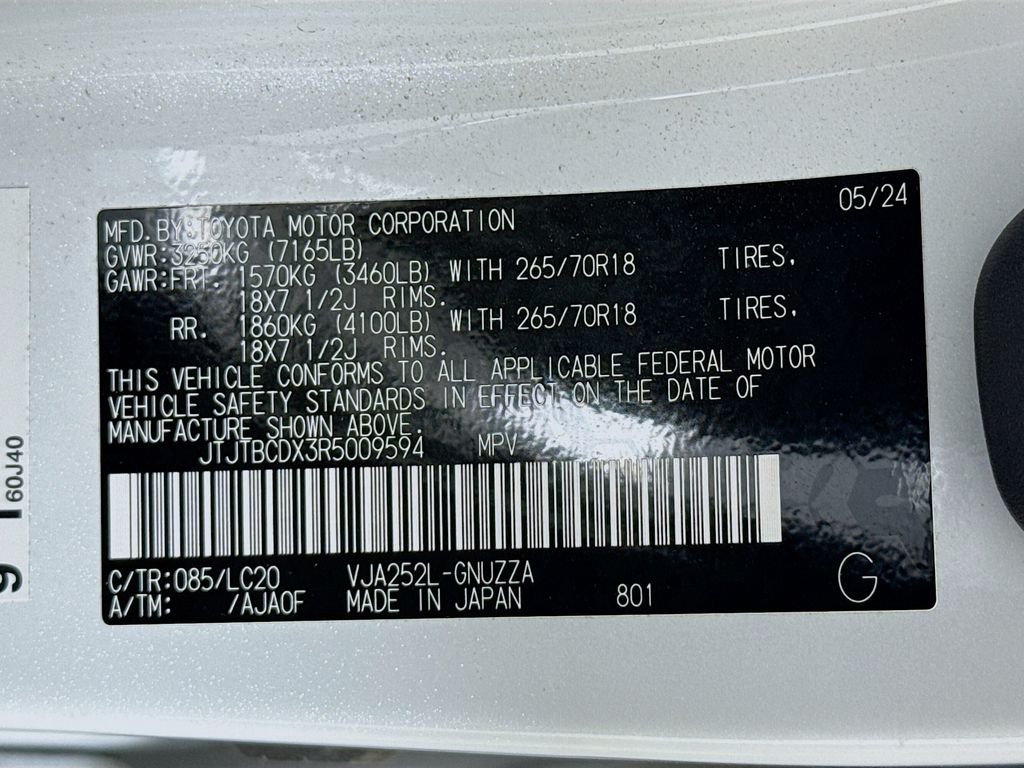 2024 Lexus GX Overtrail - Photo 32