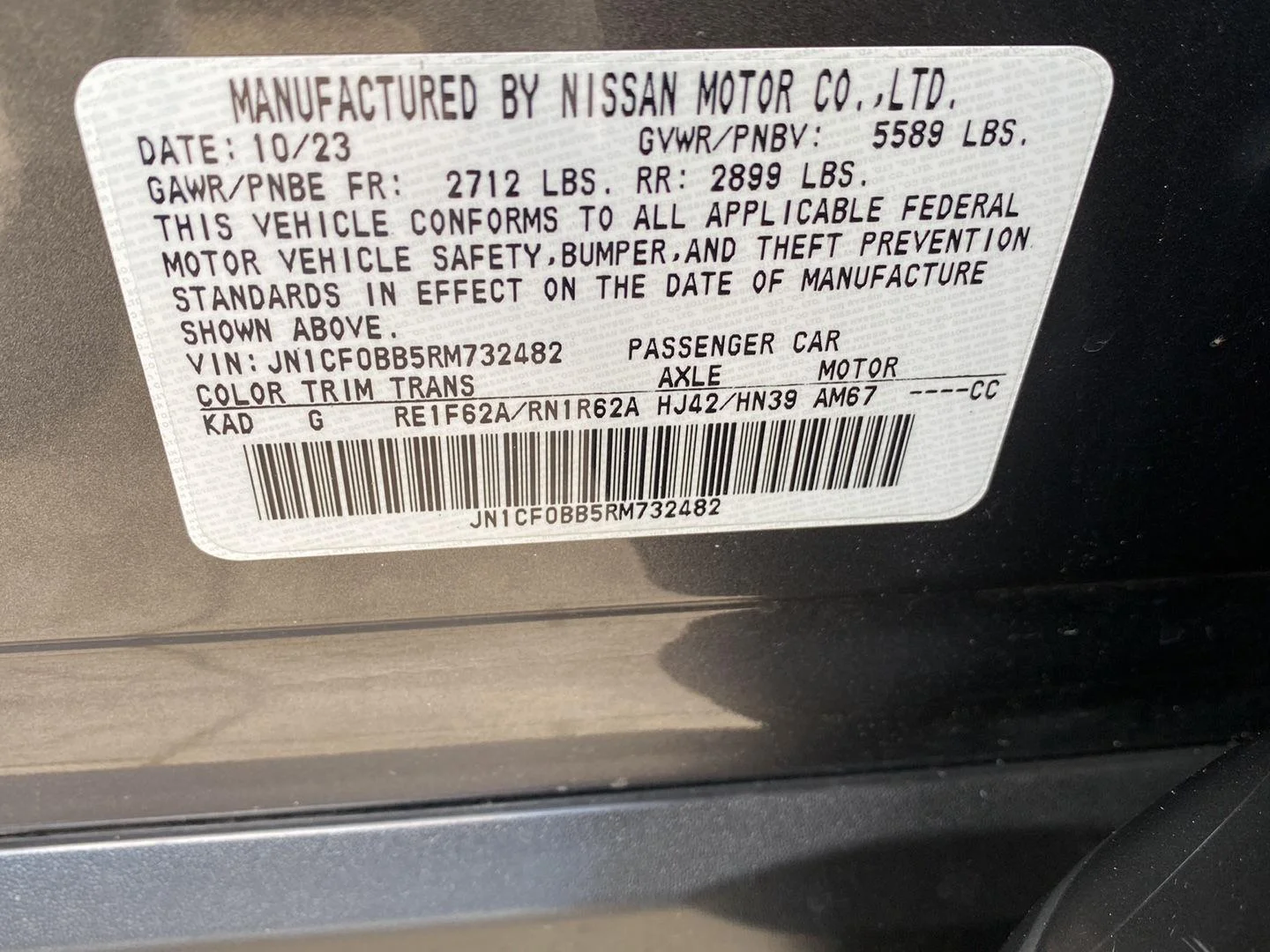 Used 2024 Gun Metallic Nissan ENGAGE image 15