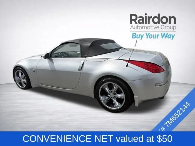 Used 2007 Silver Alloy Metallic Nissan Touring image 4