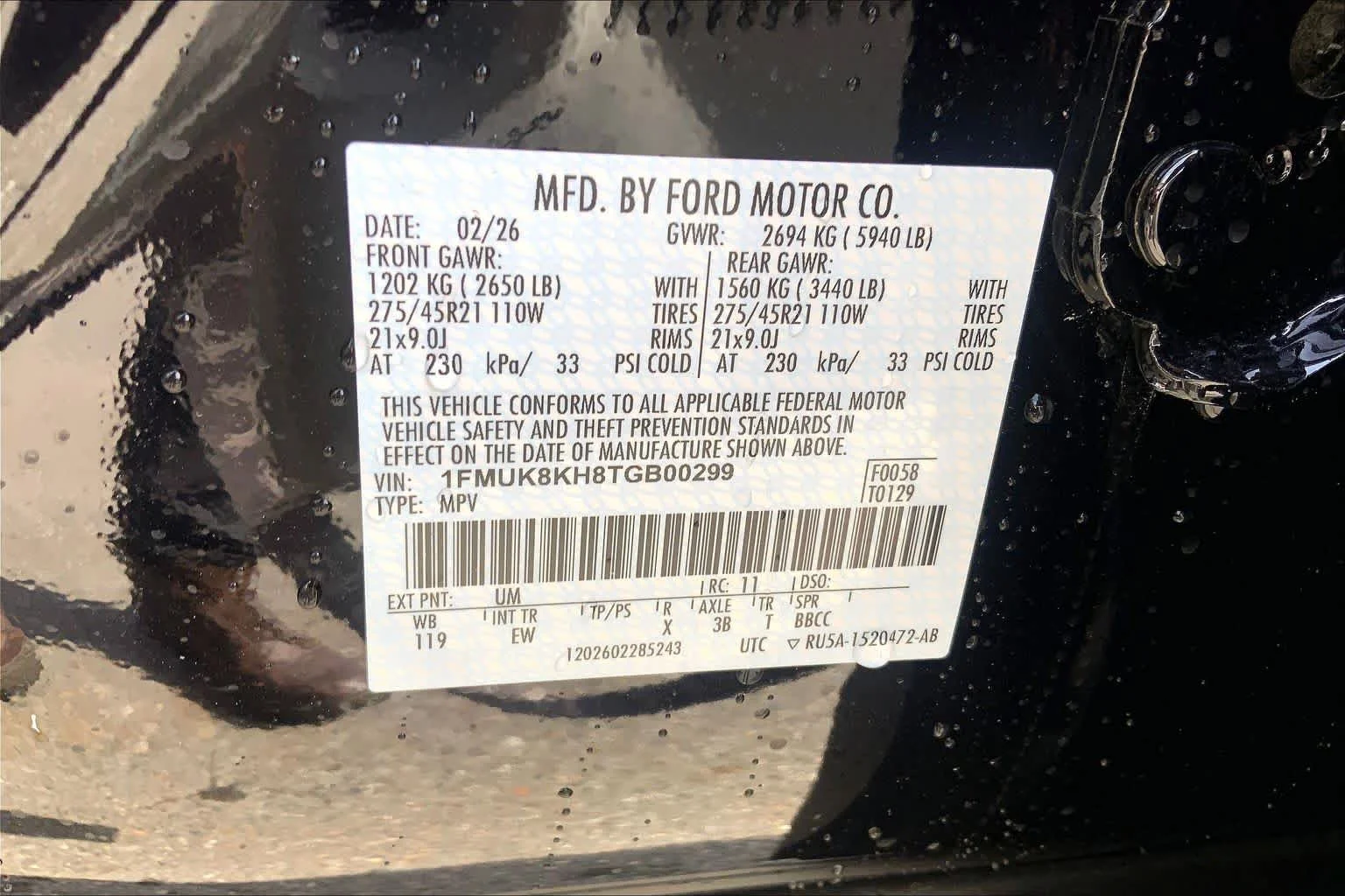 New 2026 Agate Black Metallic Ford ST-Line image 12